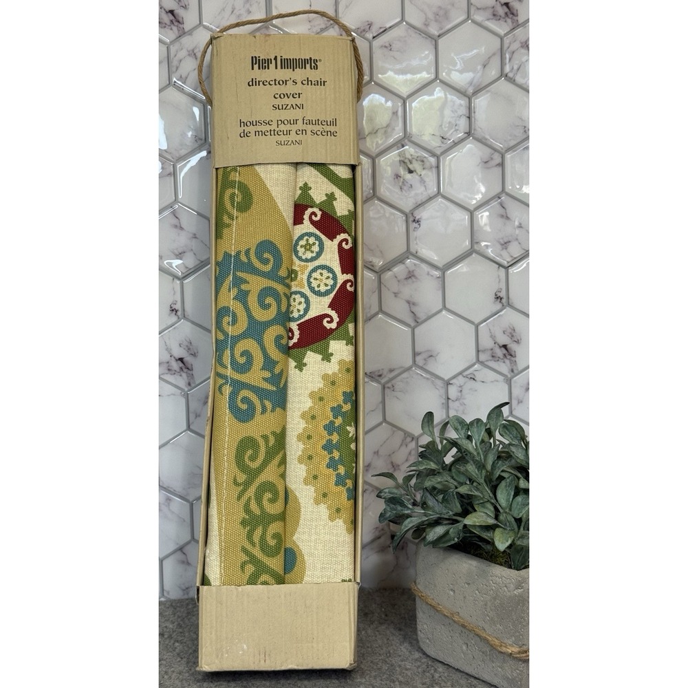 Pier 1 Imports Director's Chair Cover Madallion Scroll Green Red Boho Cotton NEW